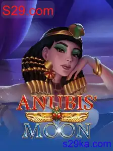 AnubisMoon