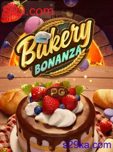BakeryBonanza